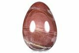 Colorful, Polished Petrified Wood Egg - Madagascar #286068-1